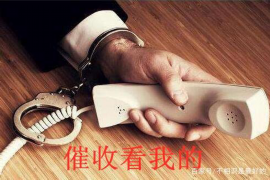 南城工资清欠服务